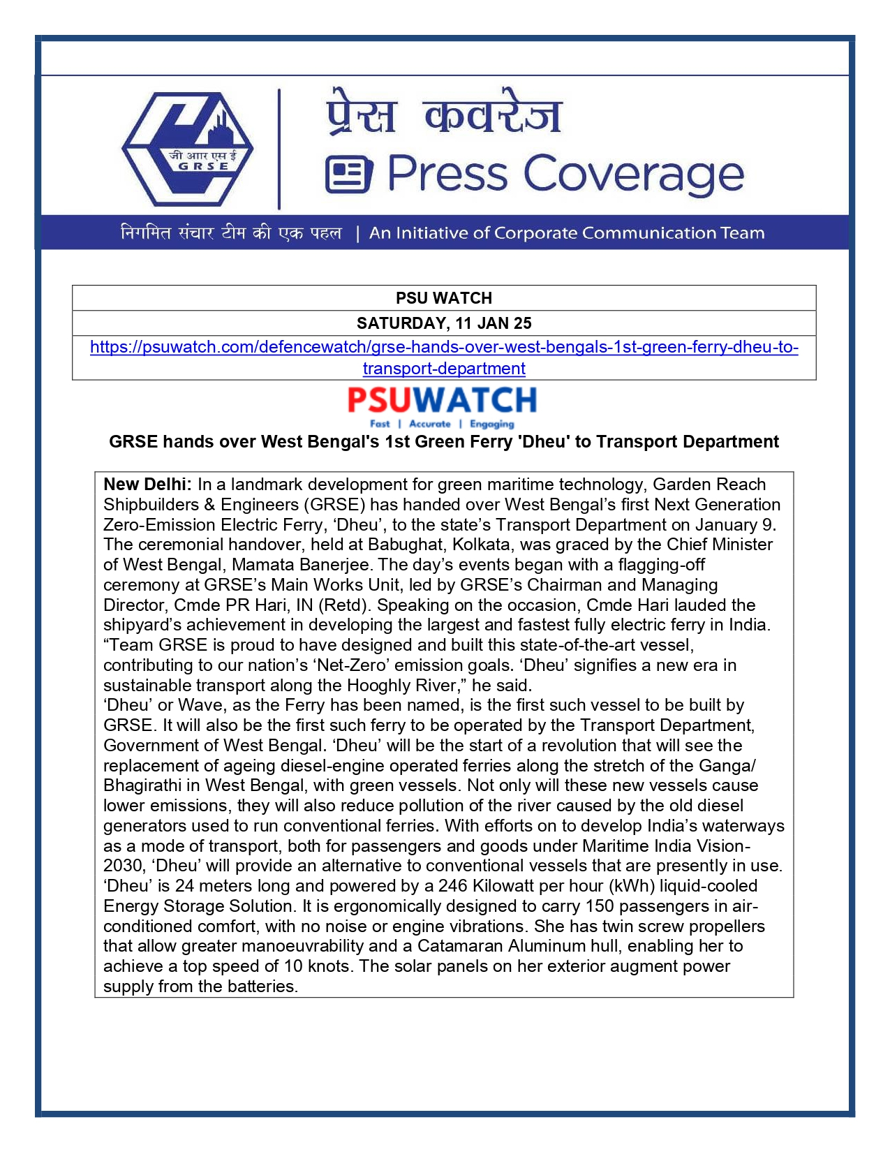 Press Coverage : PSU Watch, 11 Jan 25: GRSE hands over West Bengal's 1st Green Ferry 'Dheu' to Transport Department